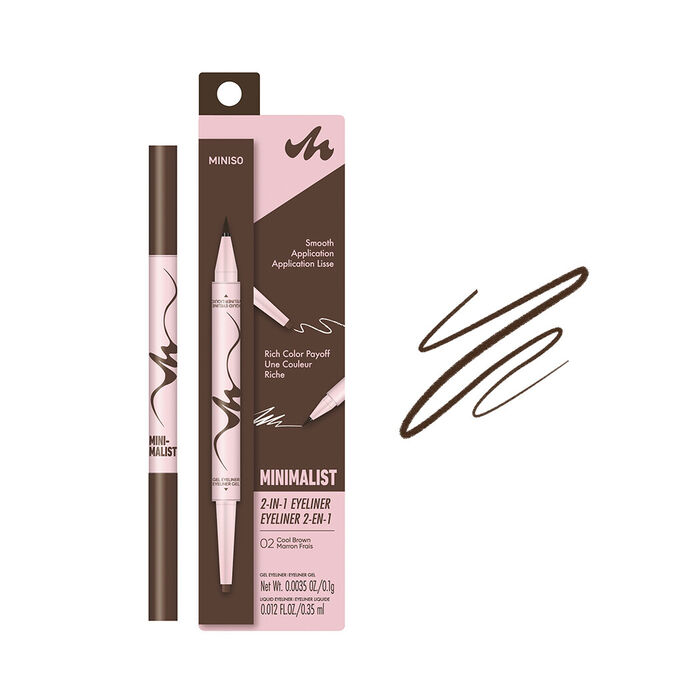 Eyeliner 2 em 1 da Minimalist (02 Castanho Frio)