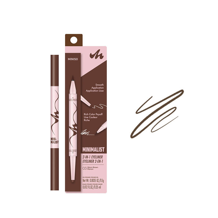 Eyeliner 2 em 1 da Minimalist (03 Castanho Quente)