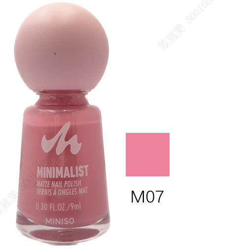 Verniz de unhas M07