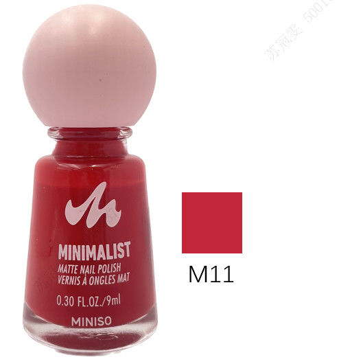 Verniz de unhas M11