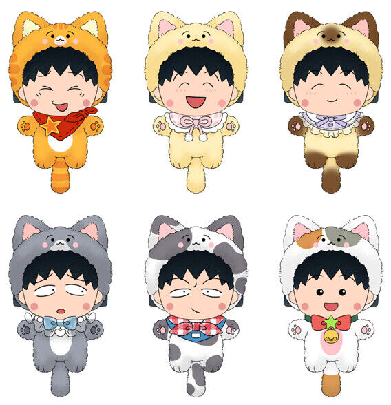 CHIBI MARUKO CHAN Meow Meow (Blind Box com Pendente de Peluche Vinil)