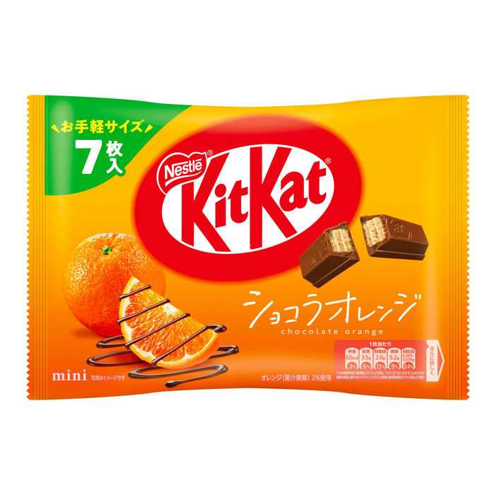 KitKat Mini - Sabor de Laranja - 81,2g