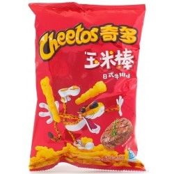 Cheetos - Sabor a Carne - 90g