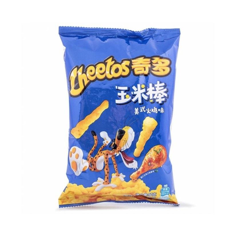 Cheetos - Sabor a Frango - 90g