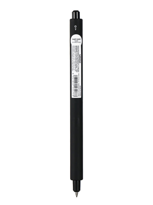 Caneta de Gel "Nós, os Ursos" (Preto, Tinta preta)
