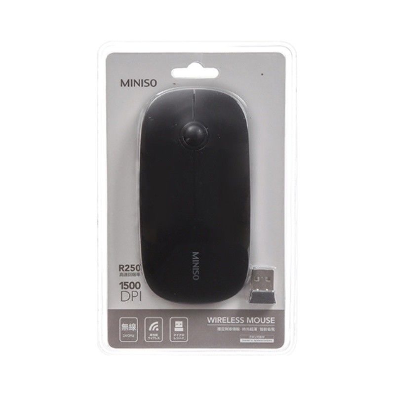 Rato Wireless Ultra-fino (Preto)