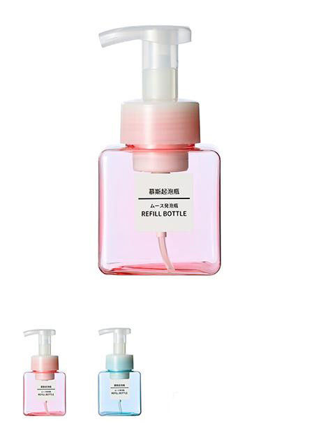 Frasco de Viagem 250ml