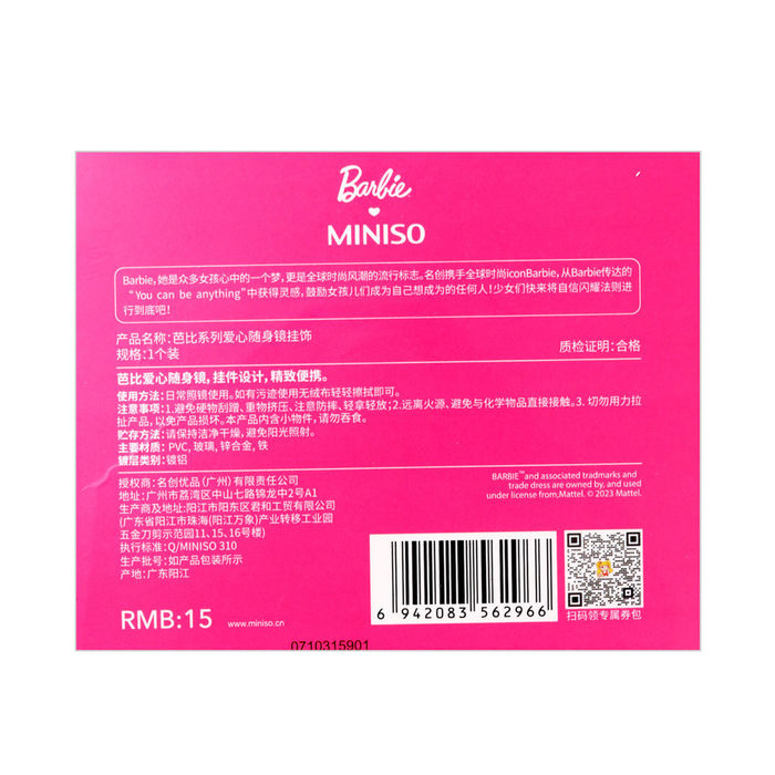 Espelho Compacto em Forma de Coração da Barbie