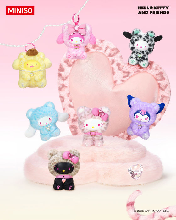 Hello Kitty and Friends Forest Animal (Blind Box com Pendente de Peluche Vinil)