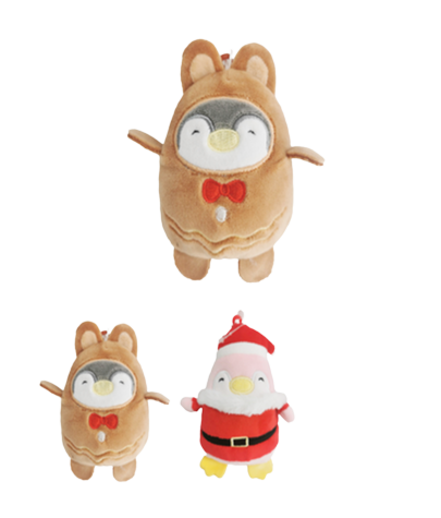 Pendente de Peluche - Mini Family Christmas (2 Modelos)