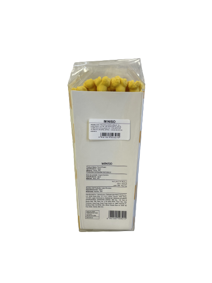 Lápis + Borracha de Pipocas