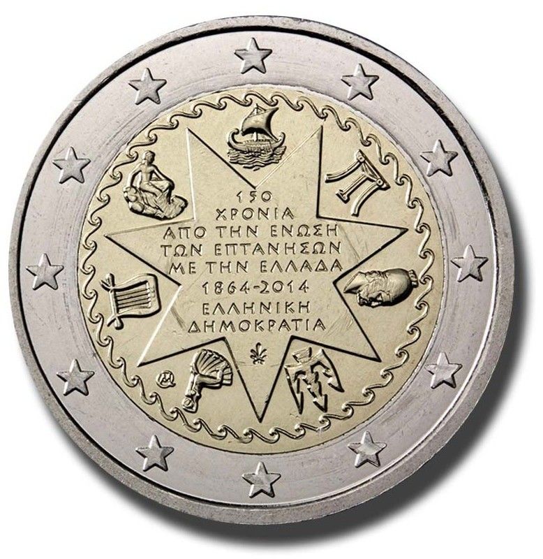 2 Euro - Ionian Islands 2014