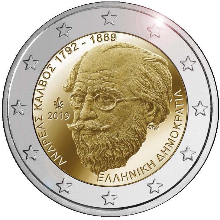 2 Euro - Andreas Kalvos 2019