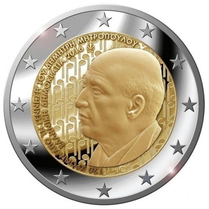 2 Euro - Dimitri Mitropoulos 2016