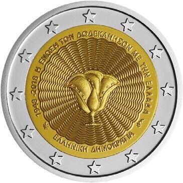 2 Euro -  Dodecanese 2018