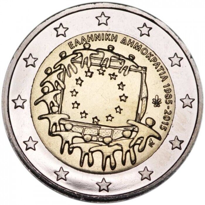 2 Euro - Grecia Flag 2015