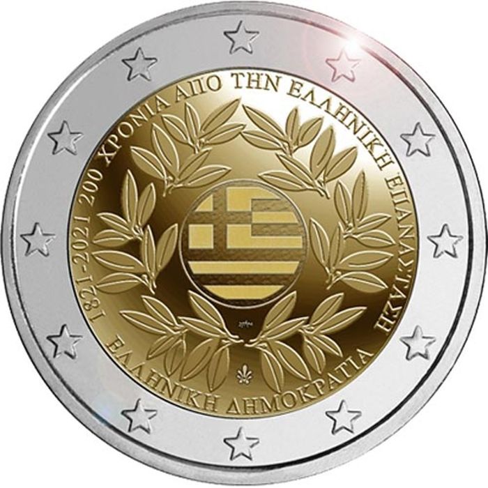 2 Euro - Greek Revolution 2021