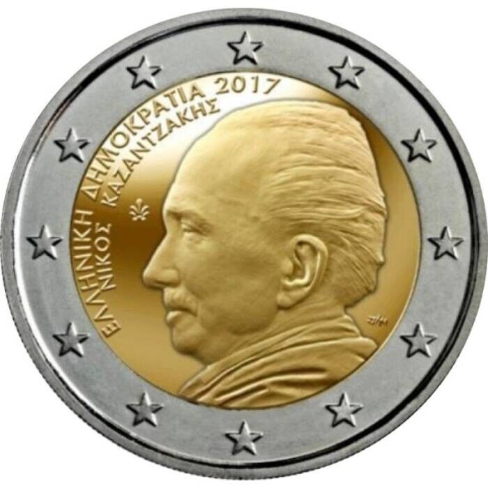 2 Euro - Nikos Kazantzakis 2017