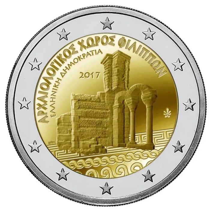 2 Euro -  Philippi 2017