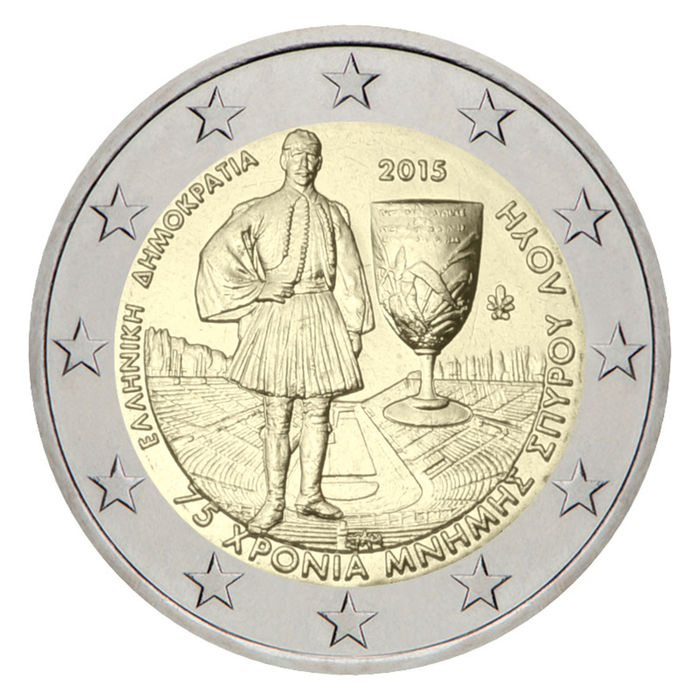 2 Euro - Spyros Louis 2015