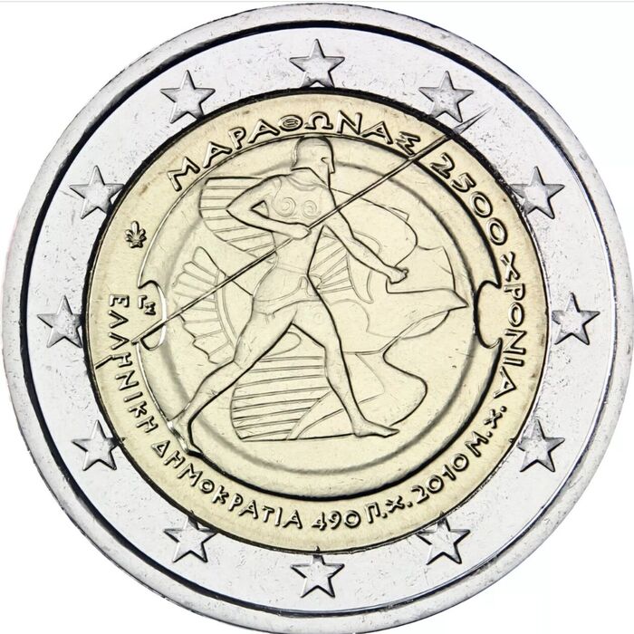 2 Euro - Battle of Marathon 2010