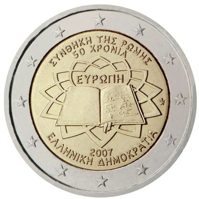 2 Euro - Grecee Treaty of Rome 2007