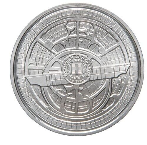 10 Euro - Ancient Greek Ptolemy’s Astrolabe 2025