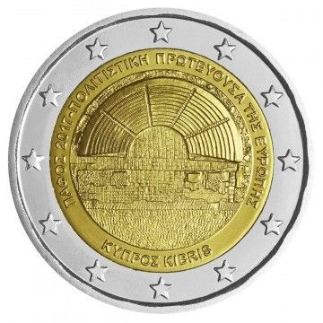 2 Euro - Paphos 2017