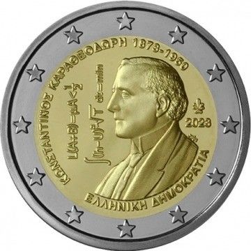 2 Euro - 2023 Constantin Carathéodory