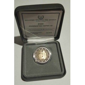 2 Euros Proof Chipre 2024