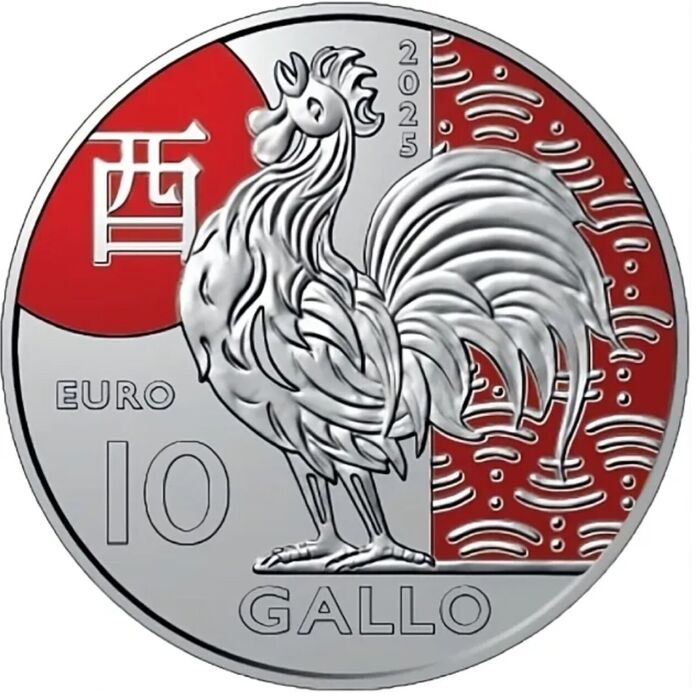 10 Euros - Ano do Galo
