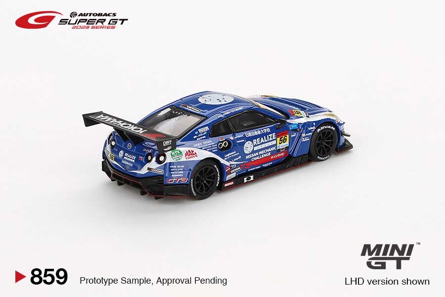 MINI GT Nissan GT-R NISMO GT3 #56 "REALIZE NISSAN MECHANIC CHALLENGE GT-R" KONDO RACING 1/64 (859) 2