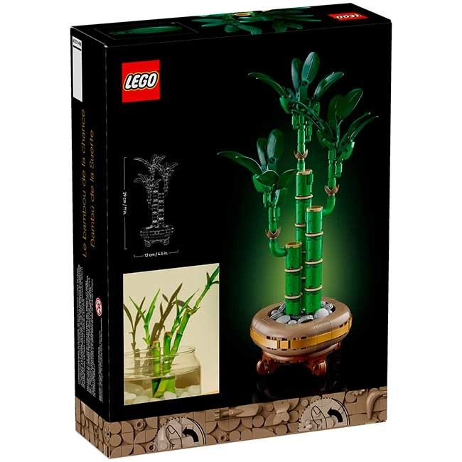 LEGO® Botanicals: Lucky Bamboo (10344)