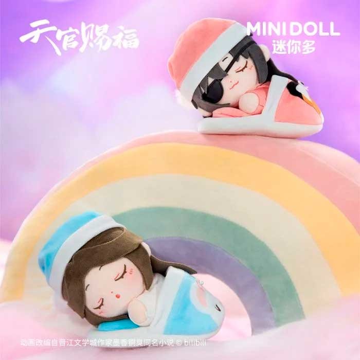 Heaven Official's Blessing Mini Plush Sweet Dreams Blind Box 1