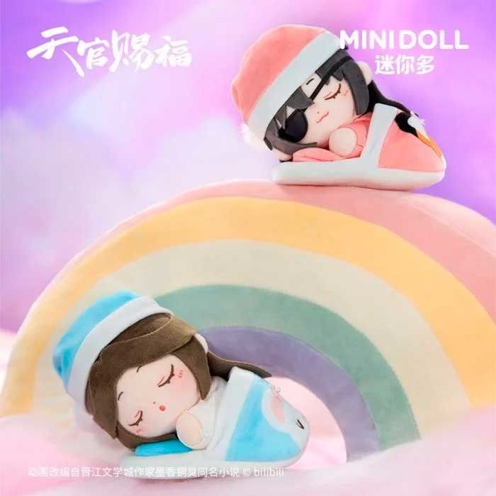 Heaven Official's Blessing Mini Plush Sweet Dreams Blind Box