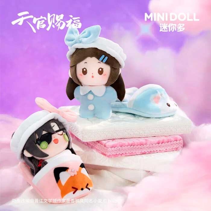 Heaven Official's Blessing Mini Plush Sweet Dreams Blind Box 2
