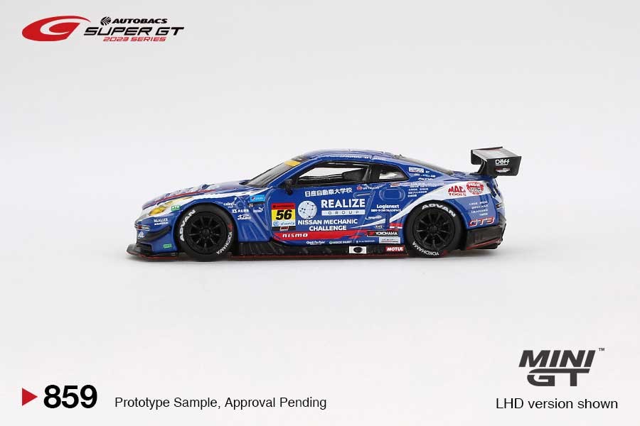 MINI GT Nissan GT-R NISMO GT3 #56 "REALIZE NISSAN MECHANIC CHALLENGE GT-R" KONDO RACING 1/64 (859) 3