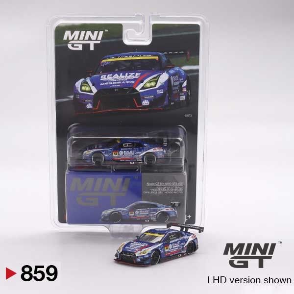 MINI GT Nissan GT-R NISMO GT3 #56 "REALIZE NISSAN MECHANIC CHALLENGE GT-R" KONDO RACING 1/64 (859)