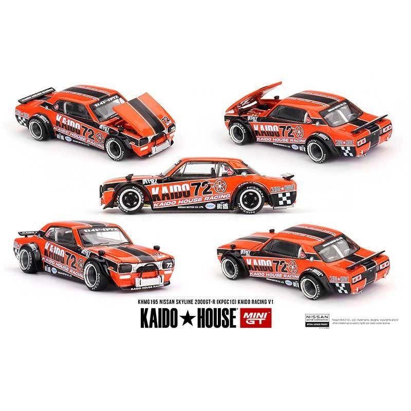 Kaido House Nissan Skyline 2000GT-R (KPGC10) Kaido Racing V1 1/64 (195)