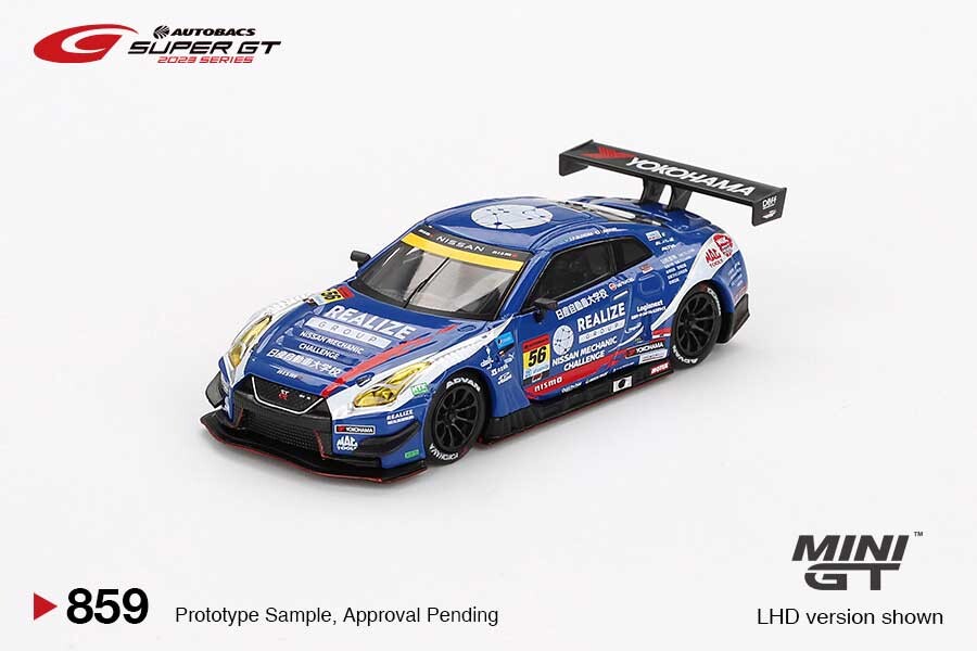 MINI GT Nissan GT-R NISMO GT3 #56 "REALIZE NISSAN MECHANIC CHALLENGE GT-R" KONDO RACING 1/64 (859) 1