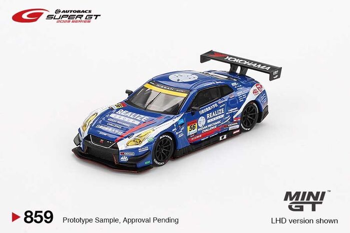 MINI GT Nissan GT-R NISMO GT3 #56 "REALIZE NISSAN MECHANIC CHALLENGE GT-R" KONDO RACING 1/64 (859)