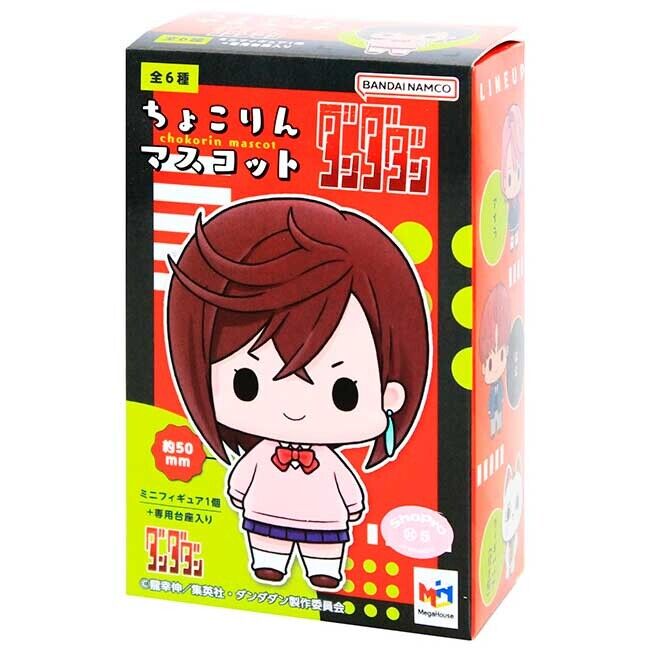 Dandadan Chokorin Mascot Series Trading Figure