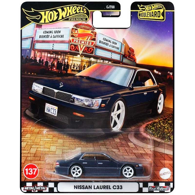 Hot Wheels Premium Boulevard Dash 978E 136-140 1/64 (GJT68) 2