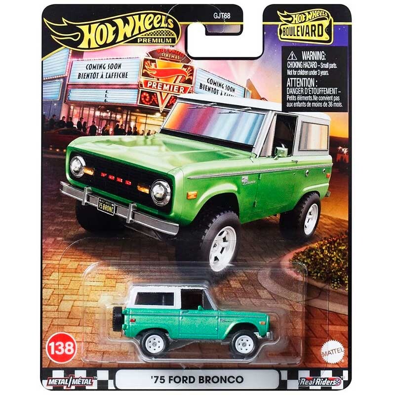 Hot Wheels Premium Boulevard Dash 978E 136-140 1/64 (GJT68) 3