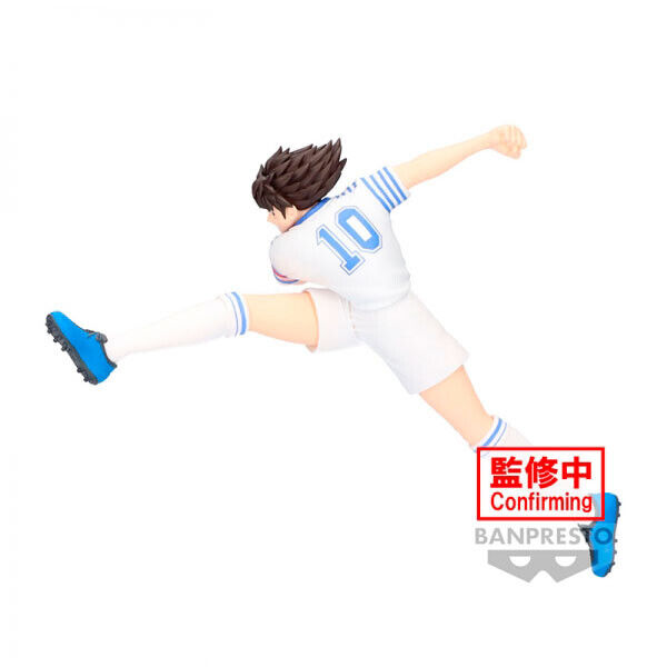 Banpresto Vibration Stars Captain Tsubasa Ozora Tsubasa