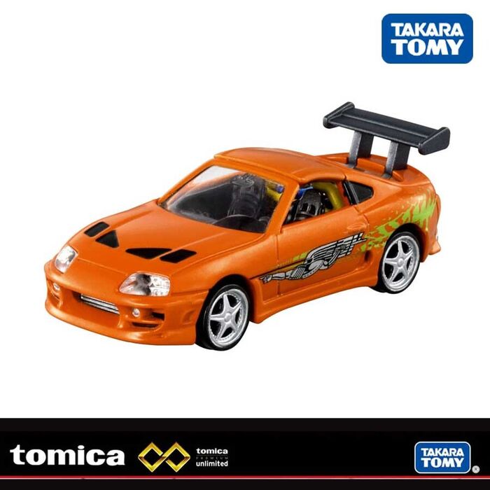 Tomica Premium Unlimited #03 Fast & Furious Toyota Supra 1/64