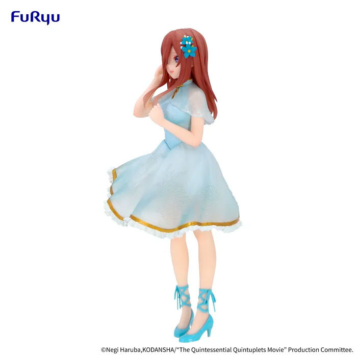 Furyu The Quintessential Quintuplets Movie Nakano Miku China Princess Version 4