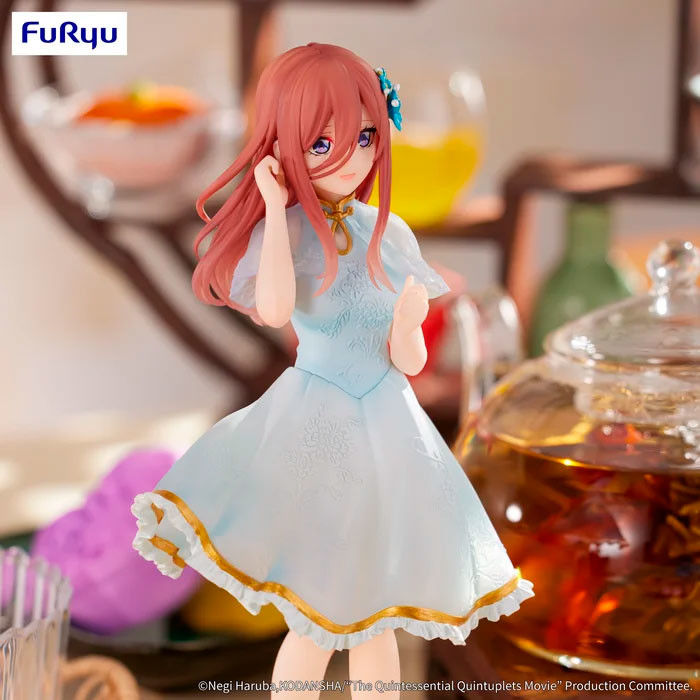 Furyu The Quintessential Quintuplets Movie Nakano Miku China Princess Version