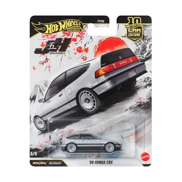 Hot Wheels Car Culture 10th Anniversary  2026 Japan Historics #5 1/64 (FPY86) 5