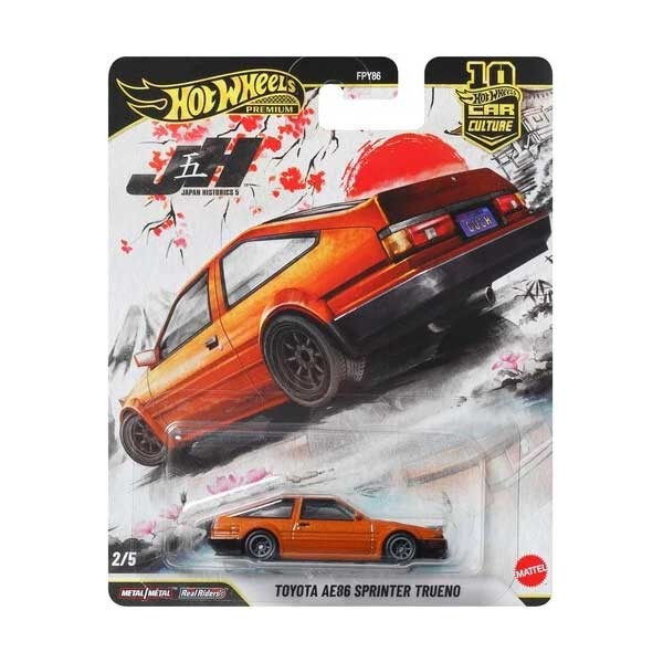 Hot Wheels Car Culture 10th Anniversary  2026 Japan Historics #5 1/64 (FPY86) 2